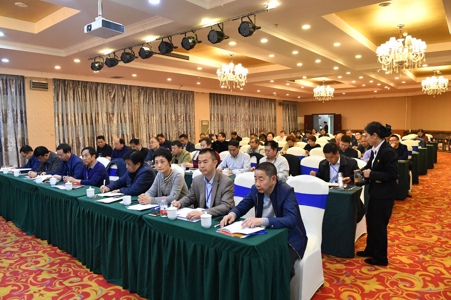 渭南仲裁委員會(huì)工作會(huì) 078.JPG