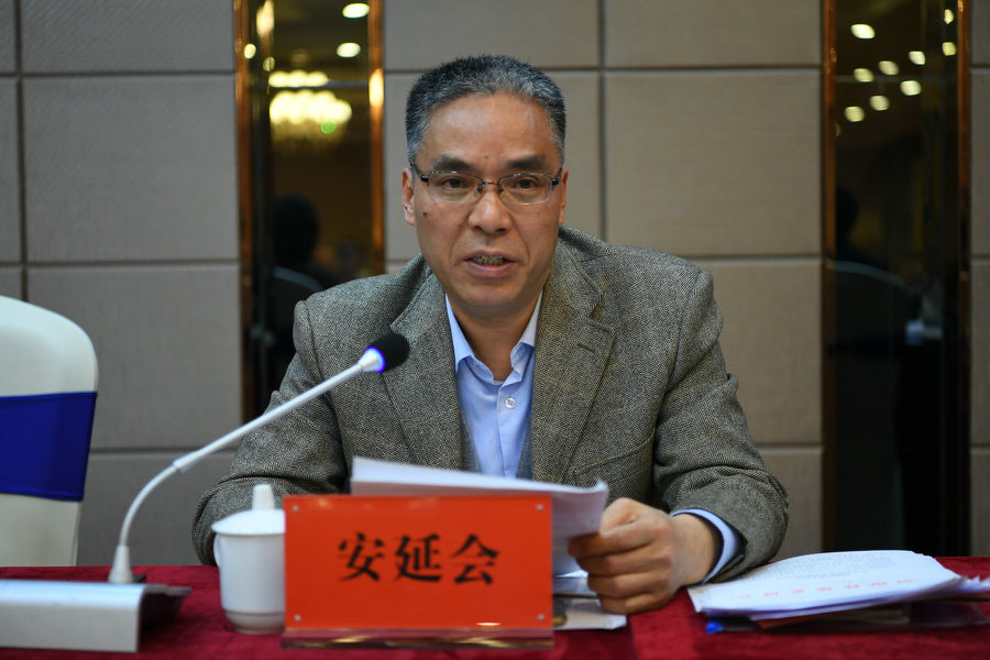 渭南仲裁委員會(huì)工作會(huì) 129.JPG